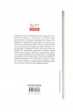 Dans dans dans - Haruki Murakami Dans dans dans - Haruki Murakami