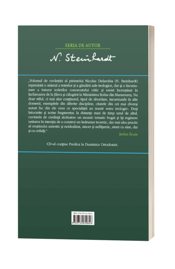 Daruind Vei Dobandi - Nicolae Steinhardt Daruind Vei Dobandi - Nicolae Steinhardt