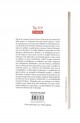 Factotum - Charles Bukowski Factotum - Charles Bukowski