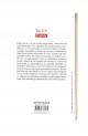 Istoria asediului Lisabonei - Jose Saramago Istoria asediului Lisabonei - Jose Saramago