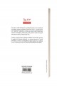 Lolita - Vladimir Nabokov Lolita - Vladimir Nabokov