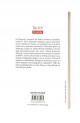 Masenka - Vladimir Nabokov Masenka - Vladimir Nabokov