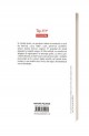 Ouale fatale. Diavoliada - Mihail Bulgakov Ouale fatale. Diavoliada - Mihail Bulgakov