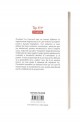 Pendulul lui Foucault - Umberto Eco Pendulul lui Foucault - Umberto Eco