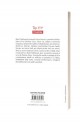 Portretul lui Dorian Gray - Oscar Wilde Portretul lui Dorian Gray - Oscar Wilde
