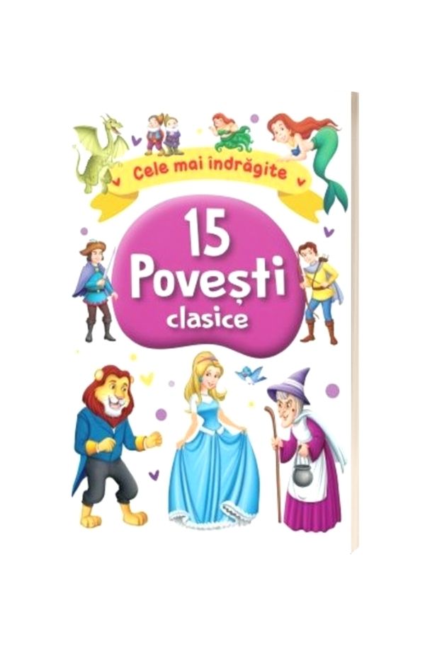 15 povesti clasice 15 povesti clasice