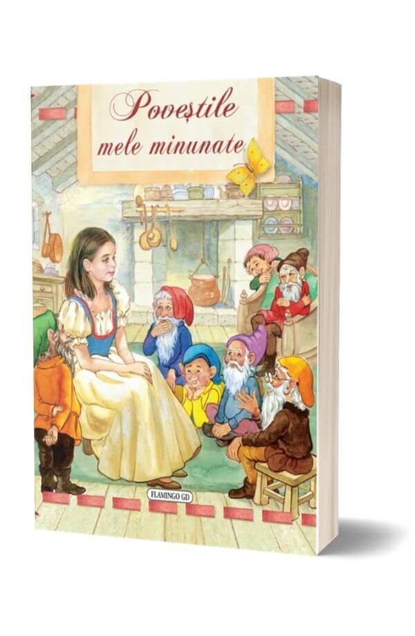 Povestile mele minunate Povestile mele minunate