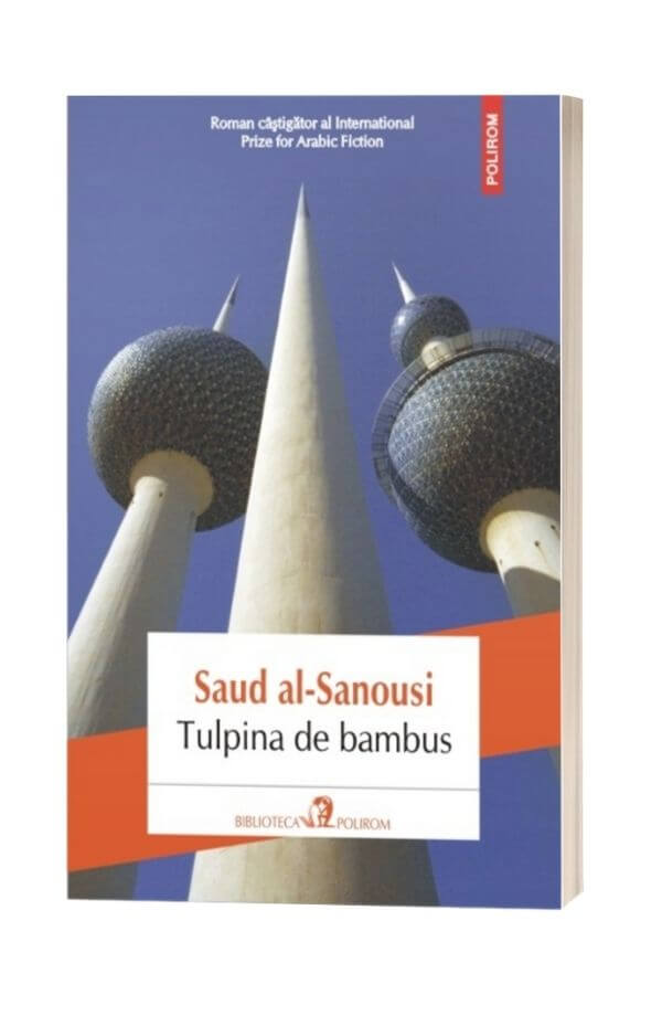 Tulpina de bambus - Saud al -Sanousi Tulpina de bambus - Saud al -Sanousi