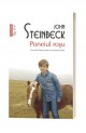 Poneiul rosu - John Steinbeck Poneiul rosu - John Steinbeck