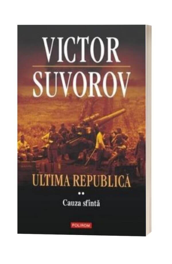 diagramă de testare a acuității vizuale
